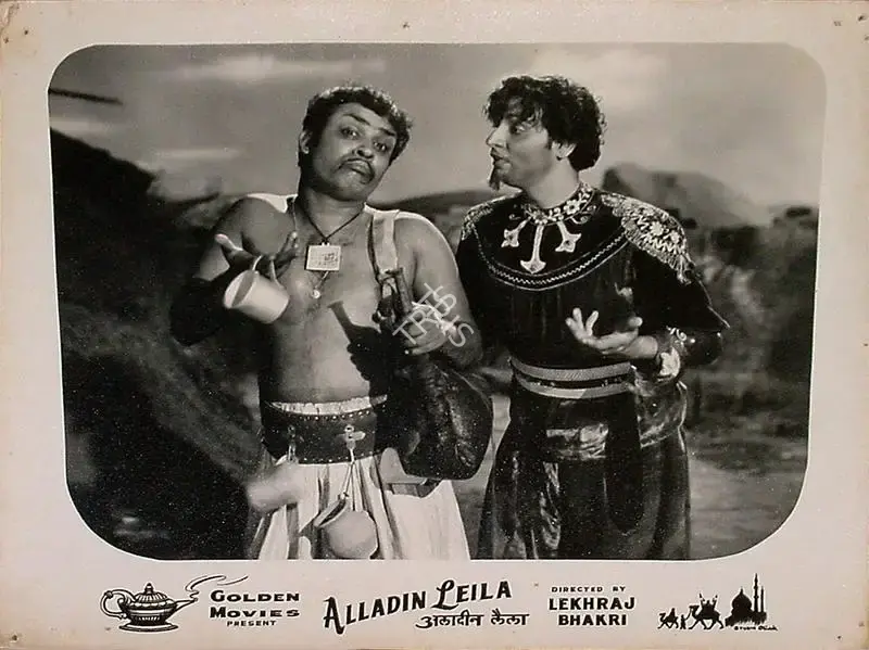 Mulk Raj Bhakhri (Producer), Alladin Leila, 1957, Lobby Card