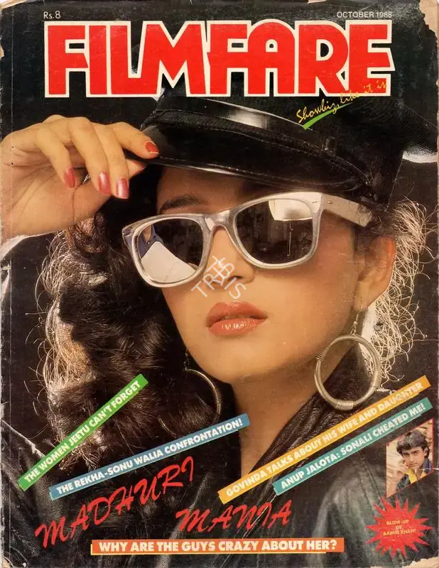 Rauf Ahmed (Editor), Filmfare, 1988, Magazine