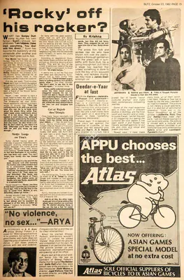 Krishna (Reviewer), Rocky' Off His Rocker?, 1982, Film Review
