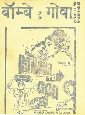 N.C. Sippy (Producer), Bombay To Goa, 1972, Cyclostyled Lyrics Leaflet