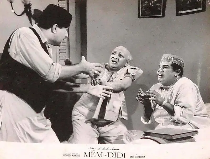 Jaywant Pathare (Cinematographer), Memdidi, 1961, Lobby Card