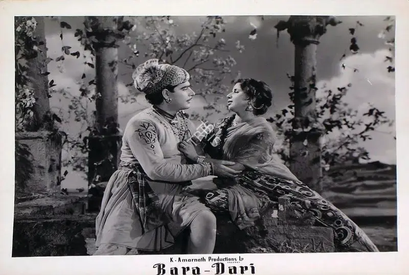 Vasant Nagesh Buva (Cinematographer), Bara Dari, 1955, Lobby Card