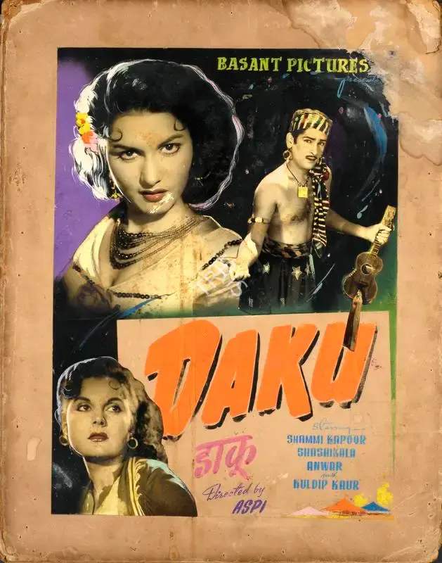 Aspi (Director), Daku, 1955, Showcard