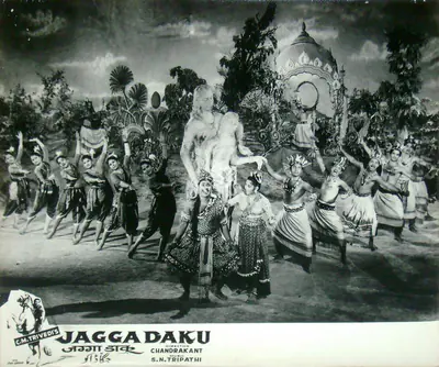 C.M. Trivedi (Producer), Jagga Daku, 1959, Lobby Card