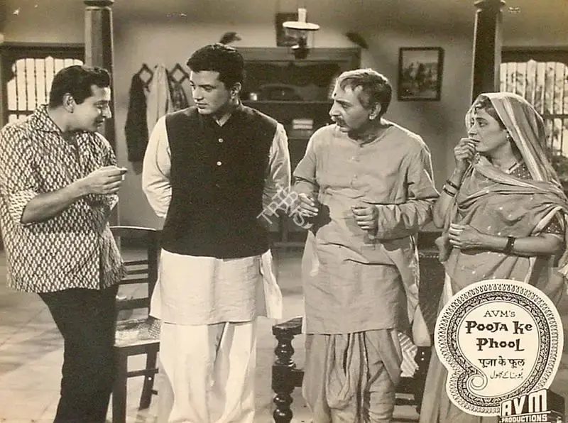 G.Vittal Rao (Cinematographer), Pooja Ke Phool, 1964, Lobby Card