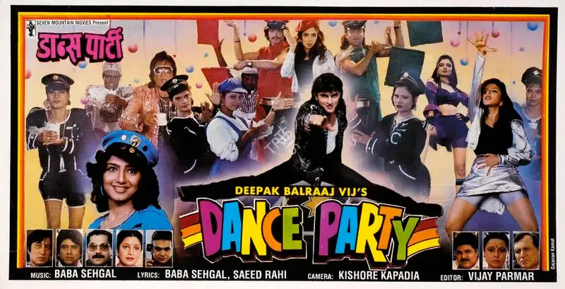 Deepak Balraaj Vij (Producer), Dance Party, 1995, Song-Synopsis Booklet