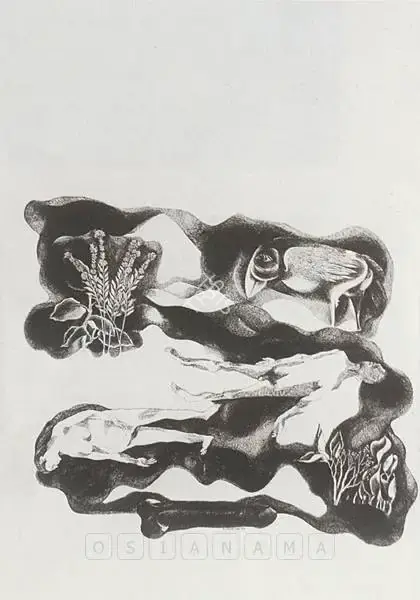 K. Laxma Goud (Artist), Untitled I, 1972, Drawing