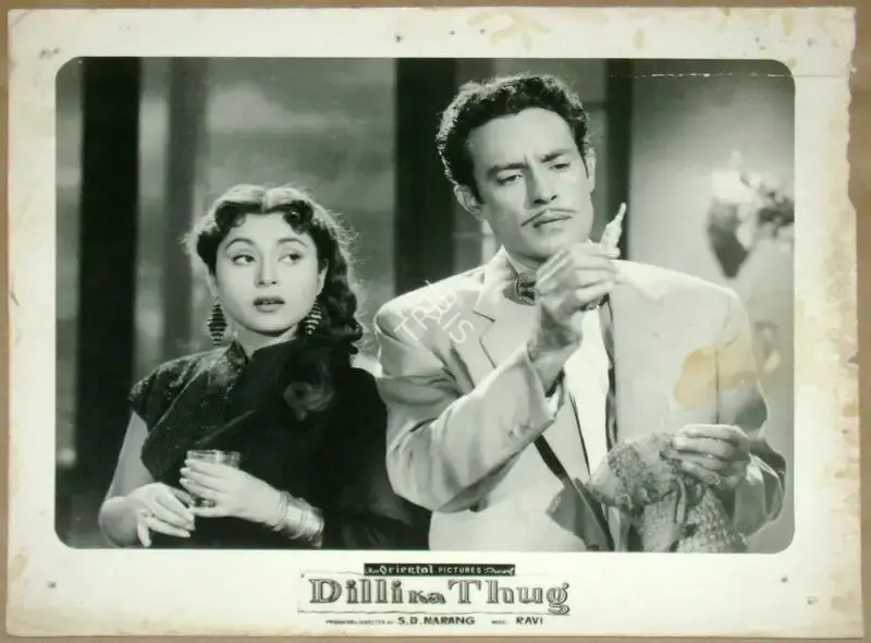 S.D. Narang (Producer), Dilli Ka Thug, 1958, Lobby Card