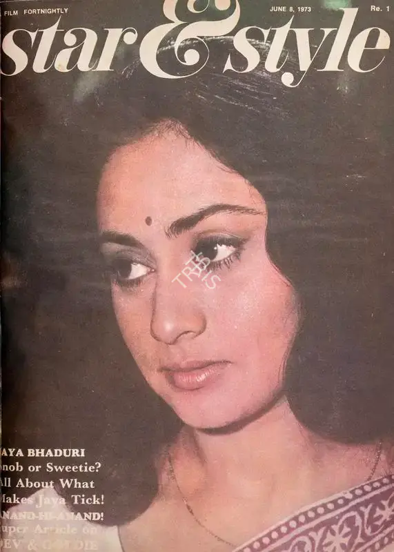 Gulshan Ewing (Editor), Star & Style, 1973, Magazine