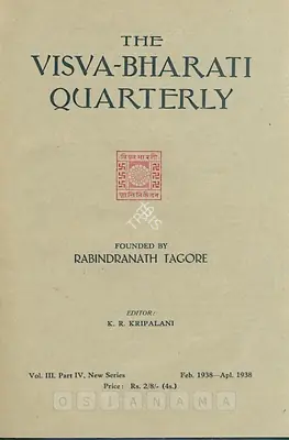 K.R. Kripalani (Editor), Visva-Bharati Quarterly, 1938, Journal