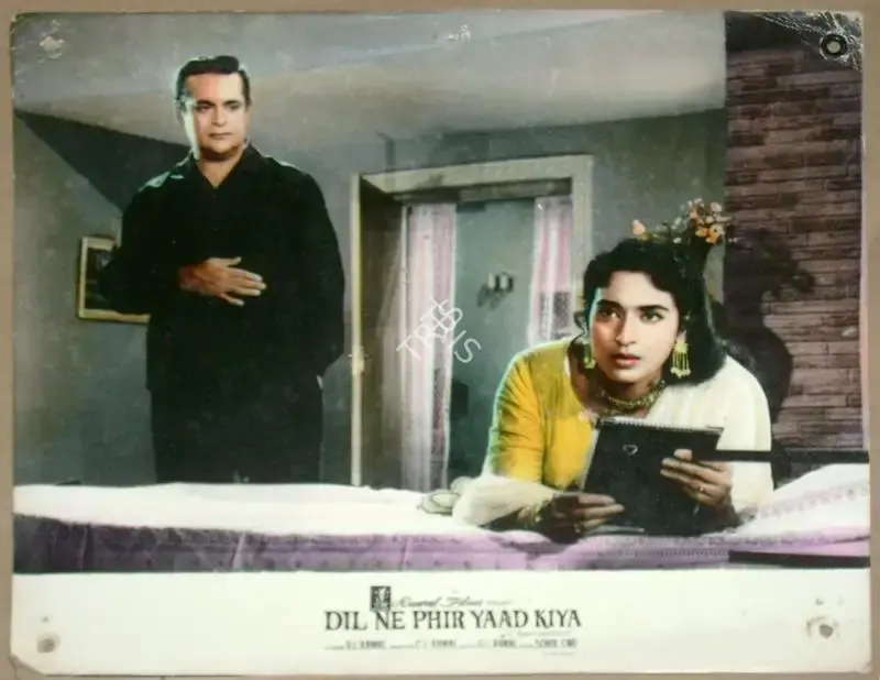B.L. Rawal (Producer), Dil Ne Phir Yaad Kiya, 1966, Lobby Card
