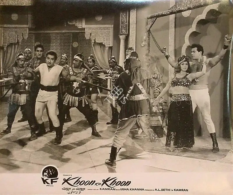 A.L. Sethi (Producer), Khoon Ka Khoon, 1966, Lobby Card