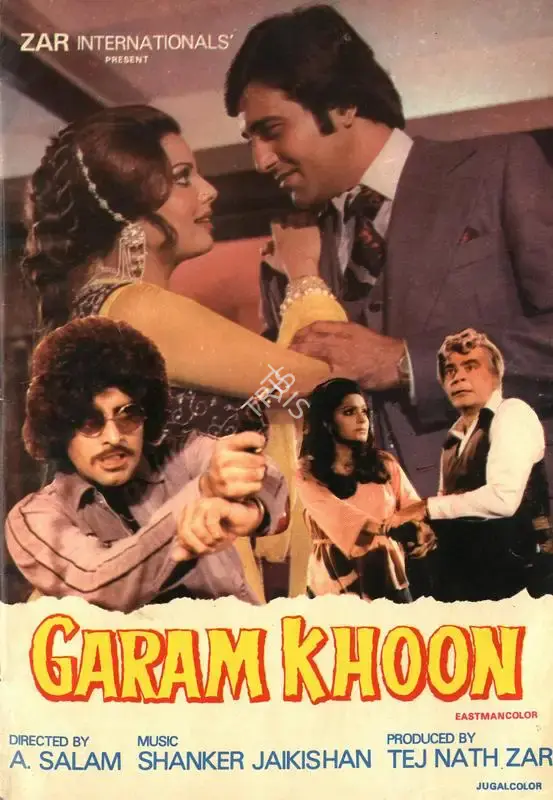 Tej Nath Zar (Producer), Garam Khoon, 1980, Song-Synopsis Booklet