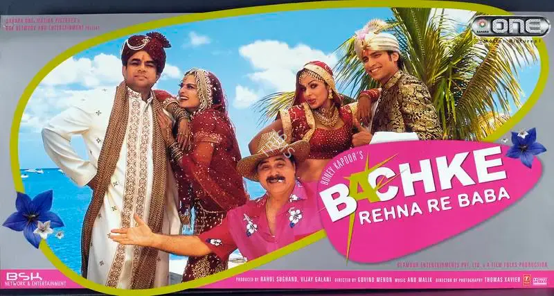 Thomas A Xavier (Cinematographer), Bachke Rehna Re Baba, 2005, Lobby Card