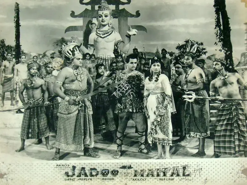Ram Kumar (Producer), Jadoo Mahal, 1962, Lobby Card