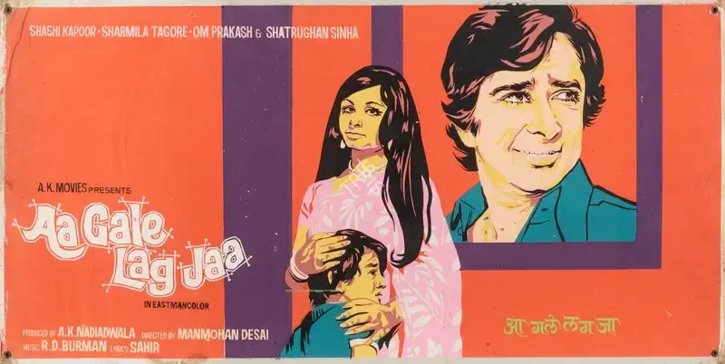 A.K. Nadiadwala (Producer), Aa Gale Lag Jaa, 1973, Showcard