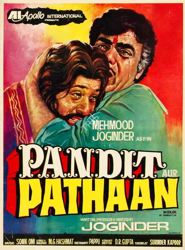 Joginder (Producer), Pandit Aur Pathaan, 1977, Song-Synopsis Booklet