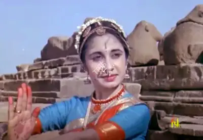 Sailaja Chatterjee (Cinematographer), Moving Perspectives, 1967, Photographic Still