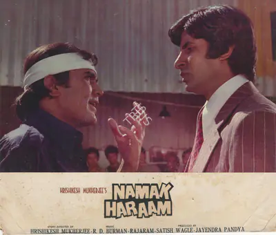 Satish Wagle (Producer), Namak Haraam, 1973, Lobby Card