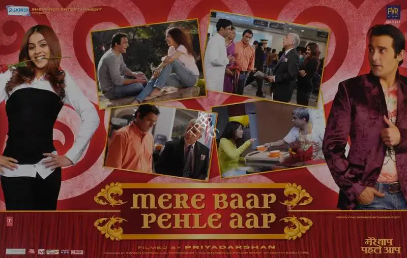 Raman Maroo (Producer), Mere Baap Pehle Aap, 2008, Lobby Card