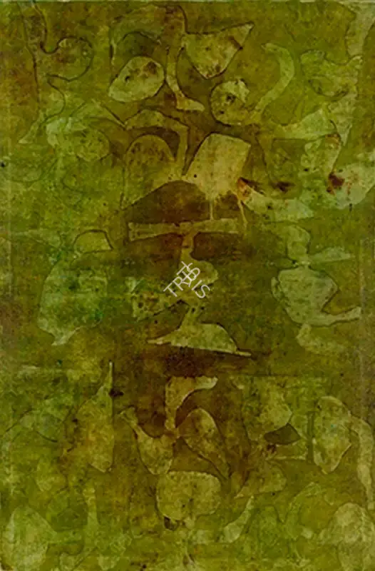 V.S. Gaitonde (Artist), Untitled, 1982, Painting