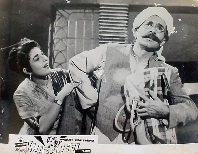 M.L. Arora (Producer), Khazanchi, 1958, Lobby Card