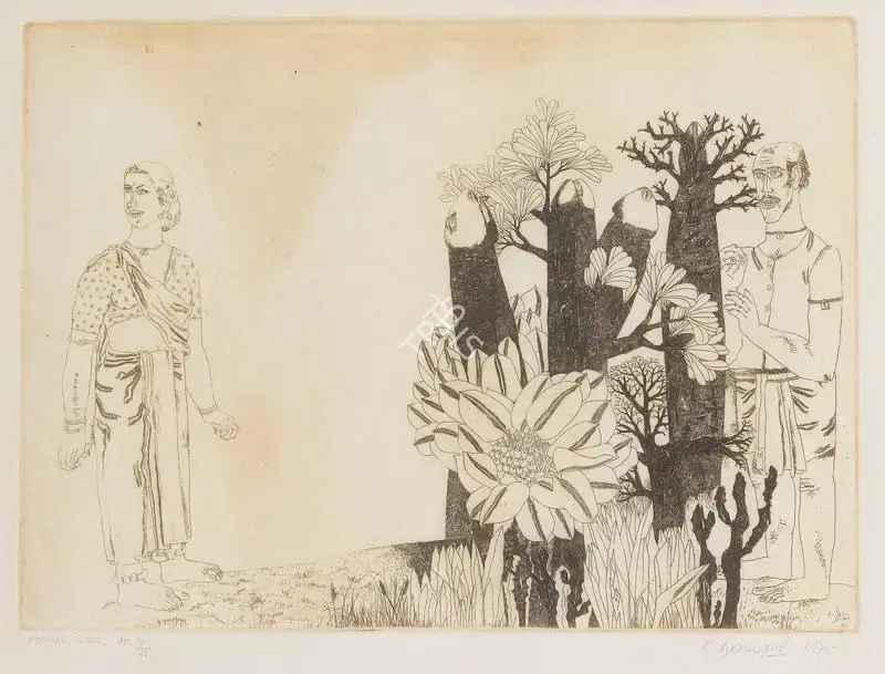 K. Laxma Goud (Artist), Untitled (Man and Woman), 1975, Graphic Art