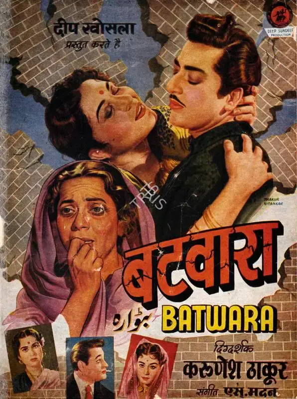 Deep Khosla (Producer), Batwara, 1961, Song-Synopsis Booklet