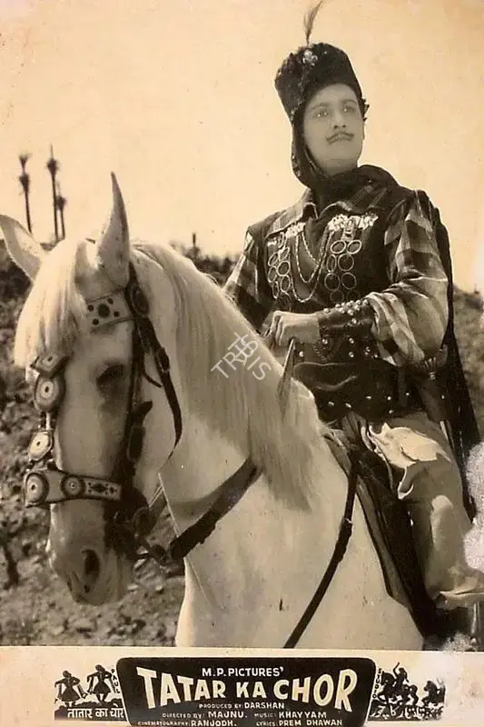Majnu (Director), Tatar Ka Chor, 1955, Lobby Card
