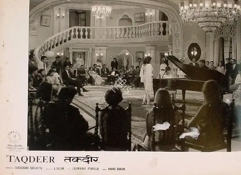Tarachand Barjatya (Producer), Taqdeer, 1967, Lobby Card