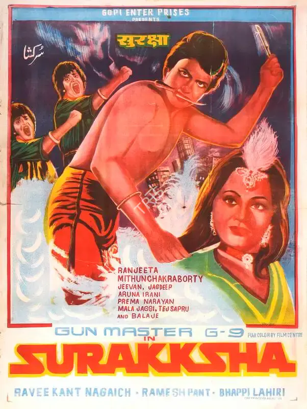 Raveekant Nagaich (Producer), Surakksha, 1979, Full Sheet Poster