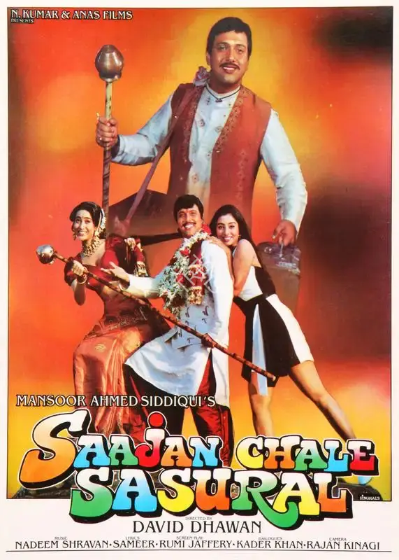 Mansoor Ahmed Siddique (Producer), Saajan Chale Sasural, 1996, Song-Synopsis Booklet