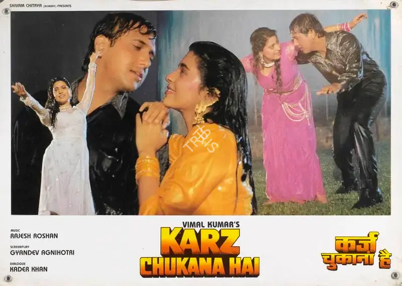 Vimal Kumar (Producer), Karz Chukana Hai, 1991, Lobby Card