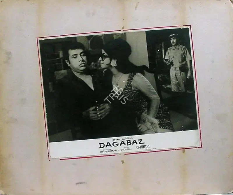 Shiv Kumar (Director), Dagabaz, 1970, Lobby Card