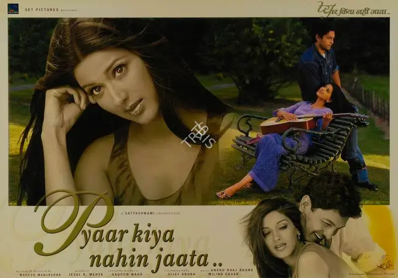 Jesal A. Mehta (Producer), Pyaar Kiya Nahin Jaata, 2003, Lobby Card