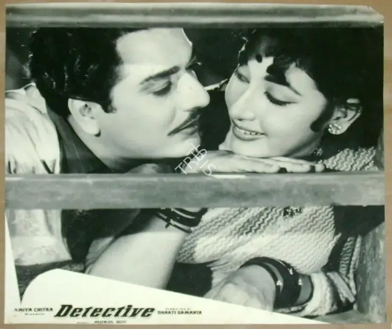 P. Issac (Cinematographer), Detective, 1958, Lobby Card