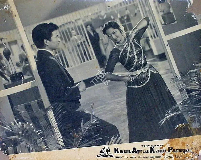 T.R. Joshi (Cinematographer), Kaun Apna Kaun Paraya, 1963, Lobby Card