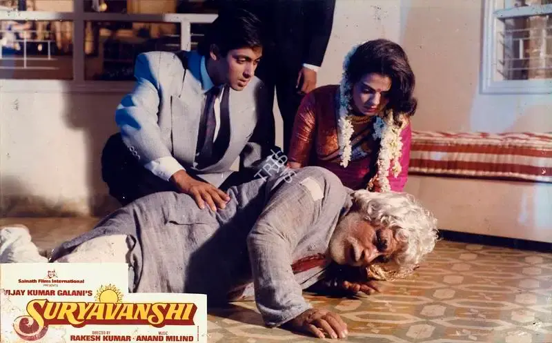 Vijay Galani (Producer), Suryavanshi, 1992, Lobby Card