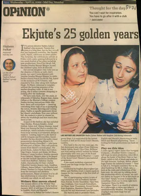 Shaheen Parkar (Reporter), Ekjute's 25 Golden Years, 2006, Newspaper Clipping