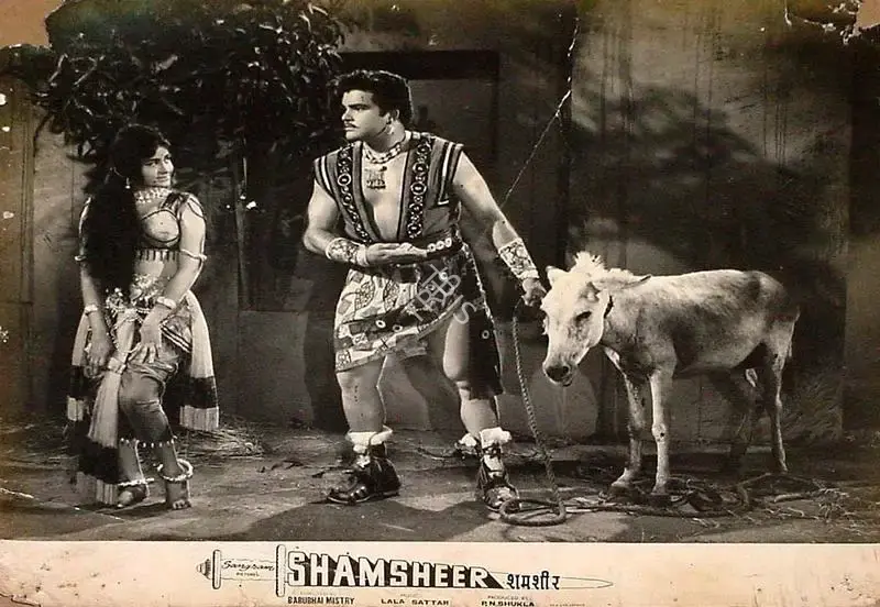 Babubhai Mistri (Director), Shamsheer, 1967, Lobby Card