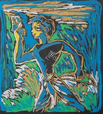 Chittaprosad (Artist), Untitled (Boy/Apu), Painting