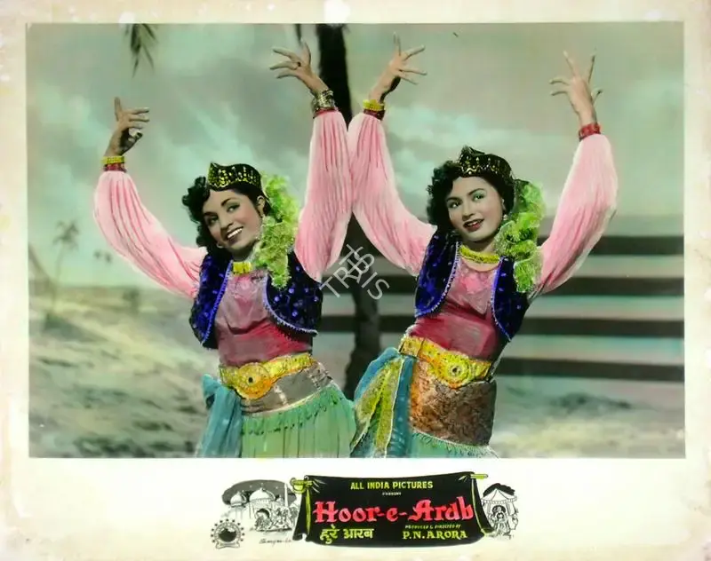 P.N. Arora (Producer), Hoor E Arab, 1955, Lobby Card