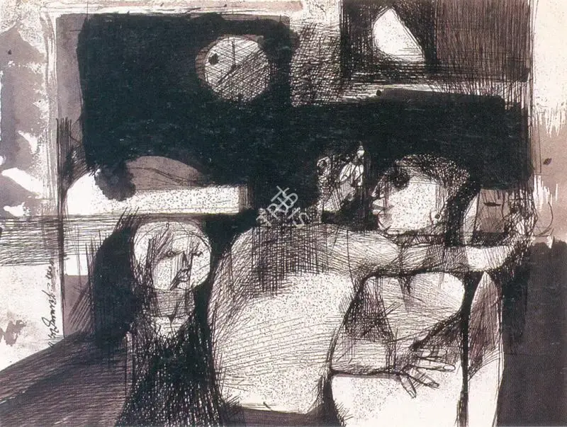 Ganesh Pyne (Artist), Untitled, 1963, Drawing
