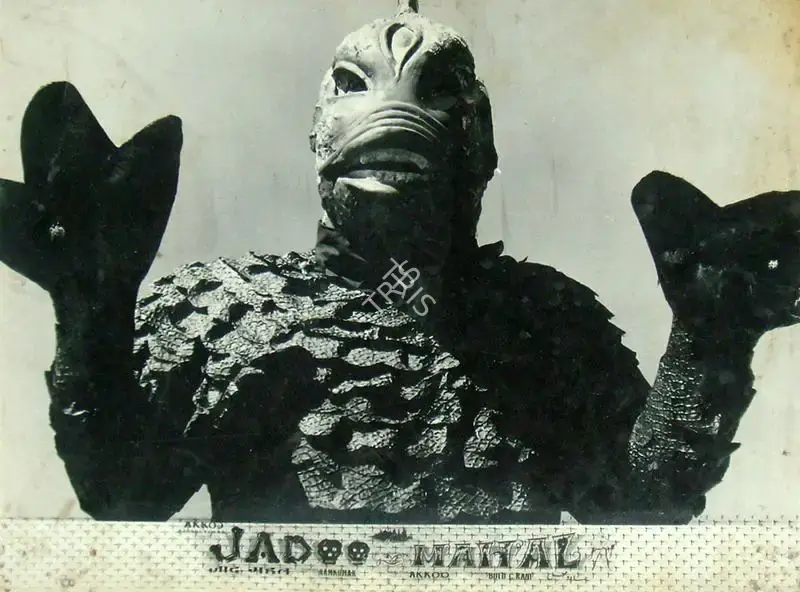 Ram Kumar (Producer), Jadoo Mahal, 1962, Lobby Card