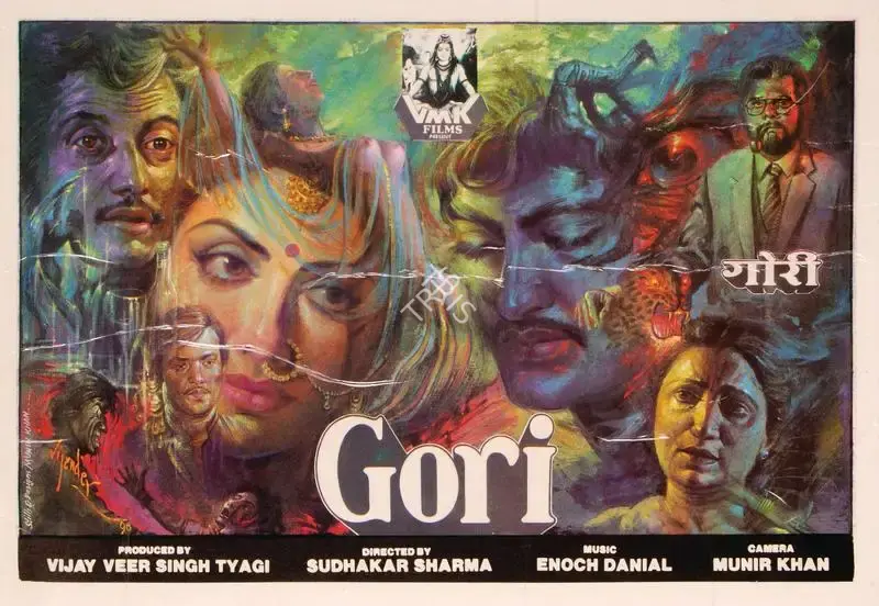 Vijay Veer Singh Tyagi (Producer), Gori, 1992, Song-Synopsis Booklet