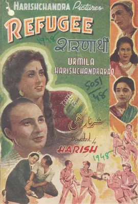 Harish (Director), Refugee, 1948, Song-Synopsis Booklet