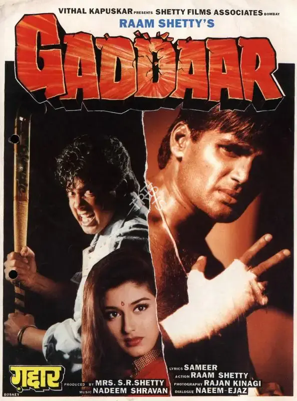 S.R. Shetty (Producer), Gaddaar, 1995, Song-Synopsis Booklet