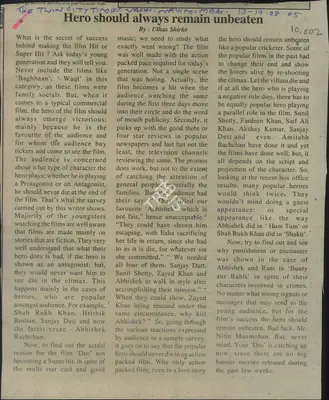 Paramita Ghosh (Reporter), They made History, but failed to eatch Bollywood fancy, 2005, Newspaper Clipping
