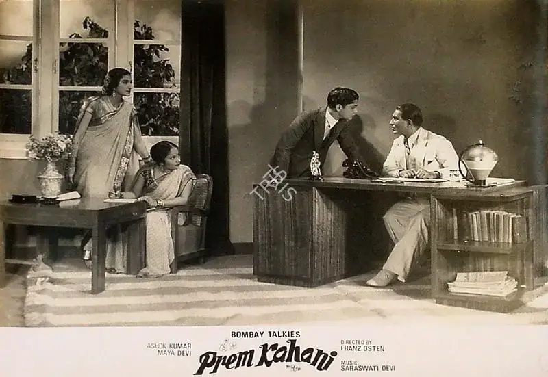 Josef Wirsching (Cinematographer), Prem Kahani, 1937, Lobby Card