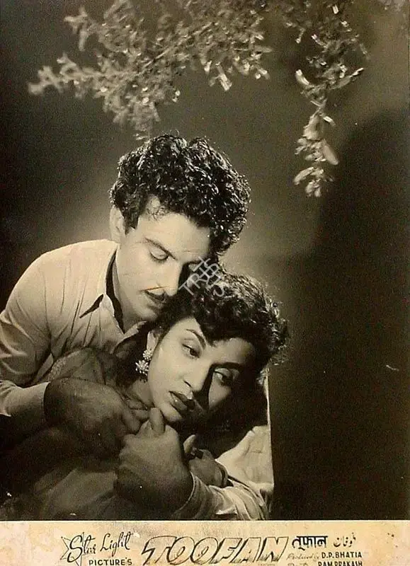 Ram Prakash (Director), Toofan, 1954, Lobby Card